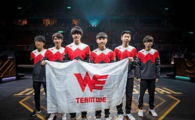 核心引援目 核心引援目